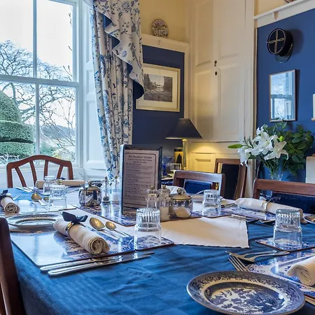 Bed & Breakfast The Hill Windermere